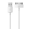 30-Pin to USB Cable White